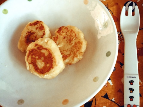 つかみ食べにぴったり!ほんのり甘い さつまいもモチ